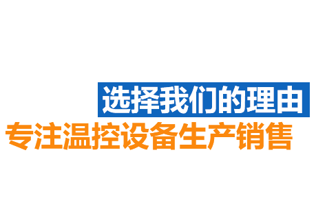 產(chǎn)品特點(diǎn)